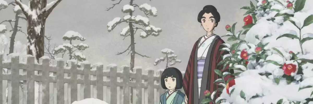 screen capture of Sarusuberi: Miss Hokusai